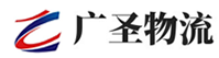 广州到岫岩满族自治县物流公司